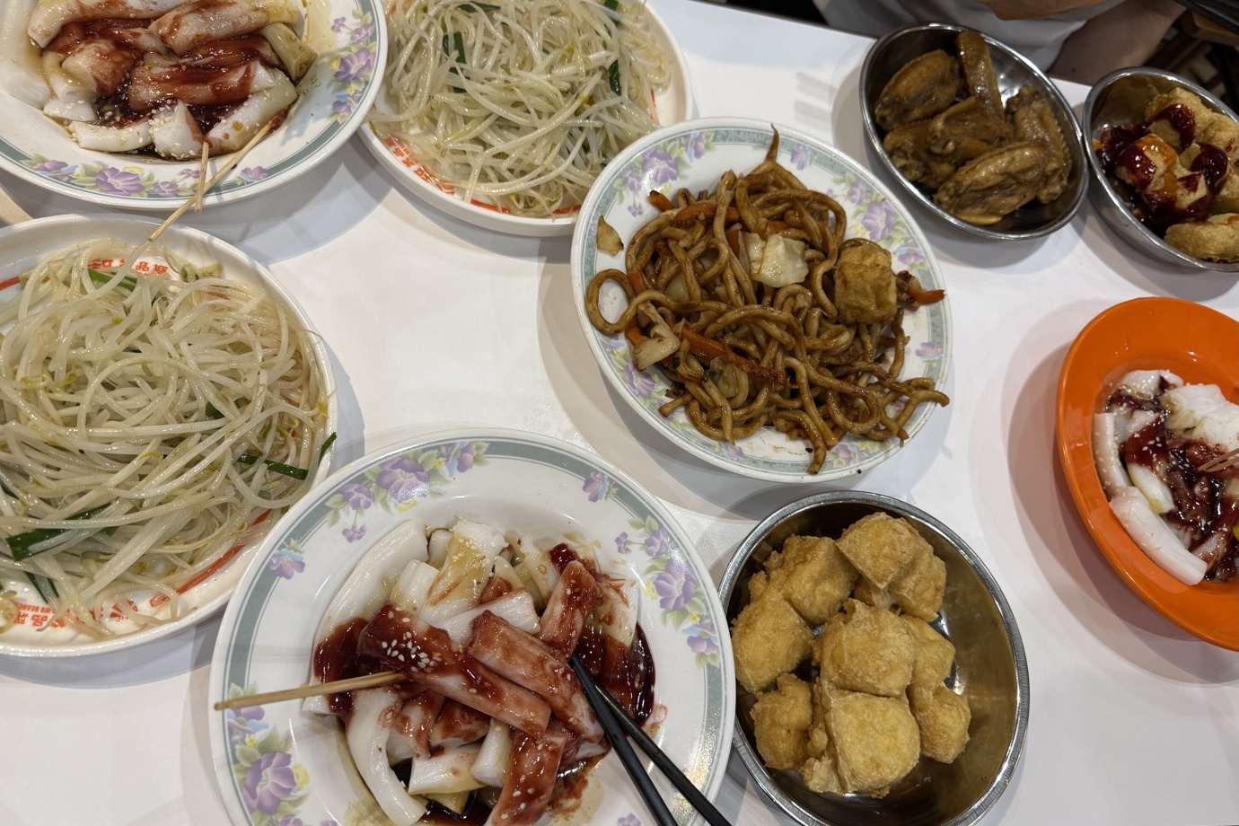 Traditional Tofu Dishes