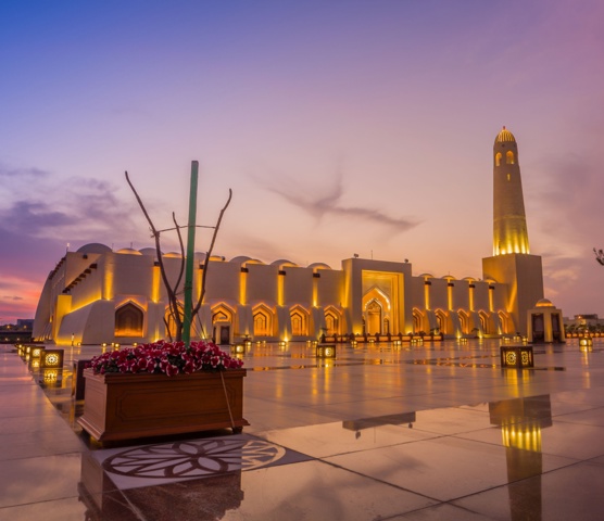 Qatar State Mosque
