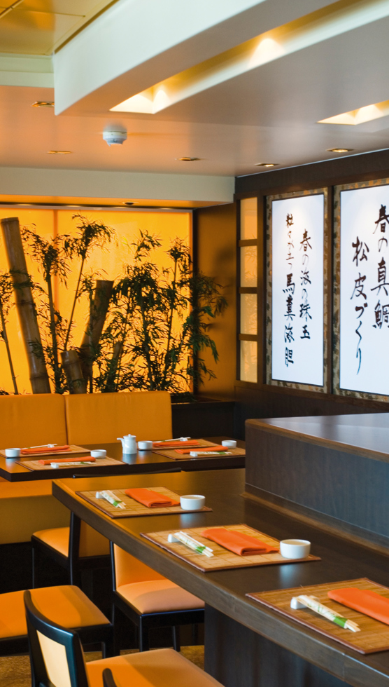 MSC Musica Class Sushi Bar