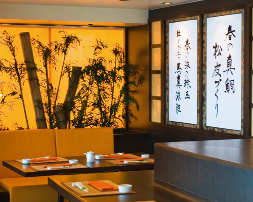 MSC Musica Class sushi 2.jpg