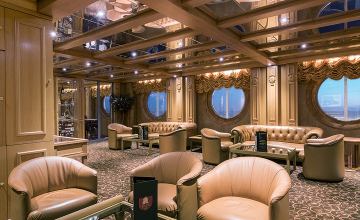 Ambassador Cigar Room