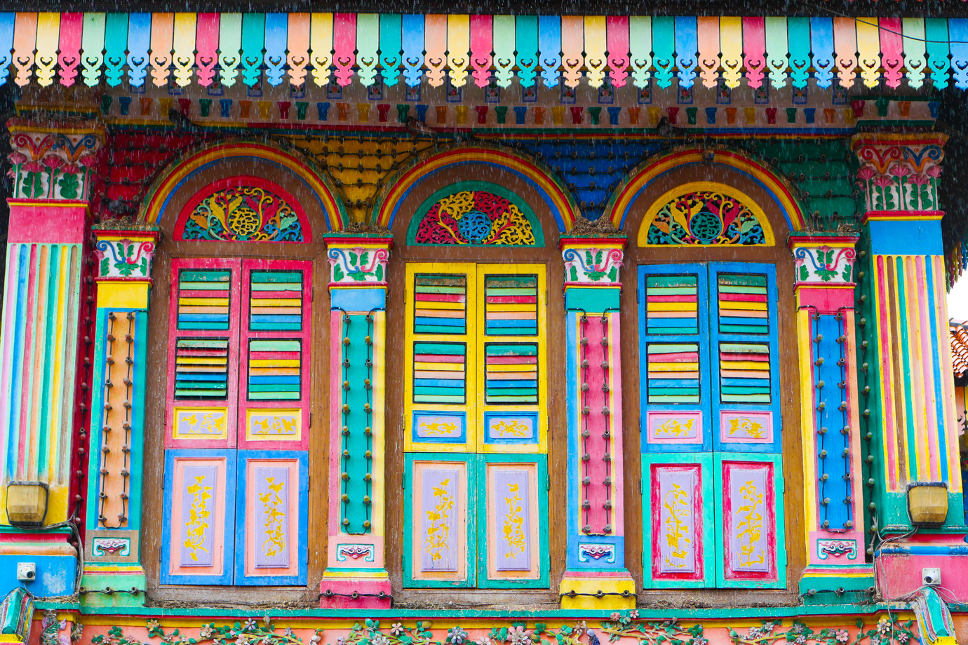 House of Tan Teng Niah