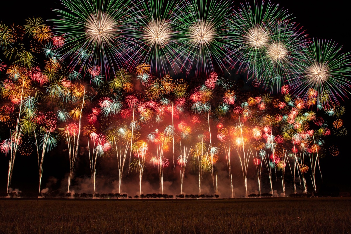 Shutterstock 1686118177 Akita Japan