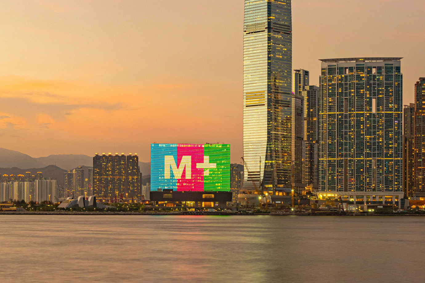 M+ Museum Exterior