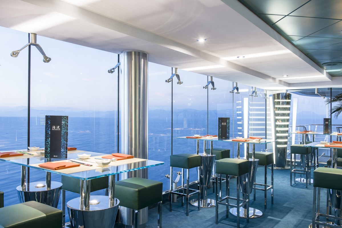 MSC Cruises MSC Lirica Kaito Sushi Bar 3.jpg