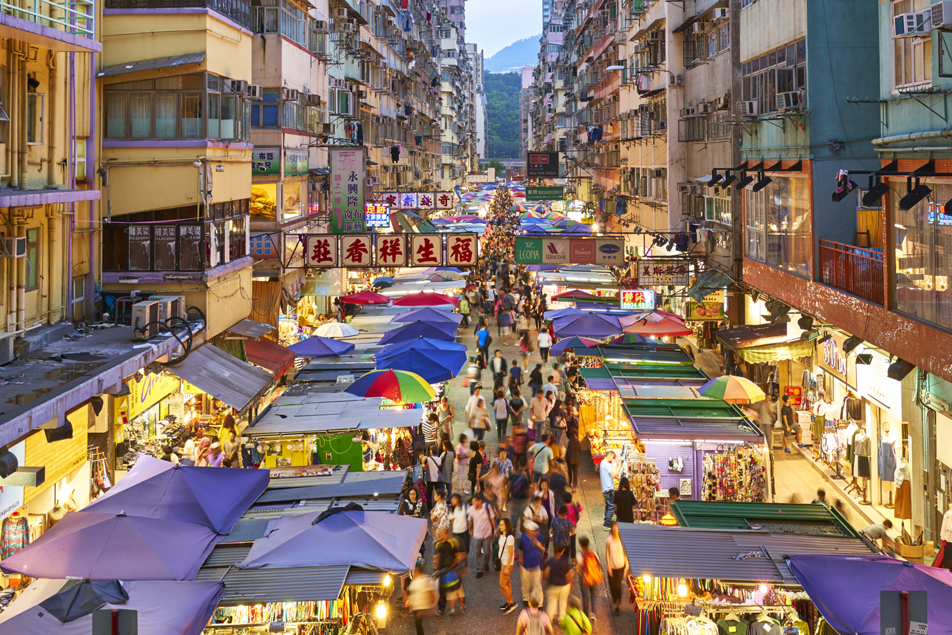 Ladies' Market in Mongkok