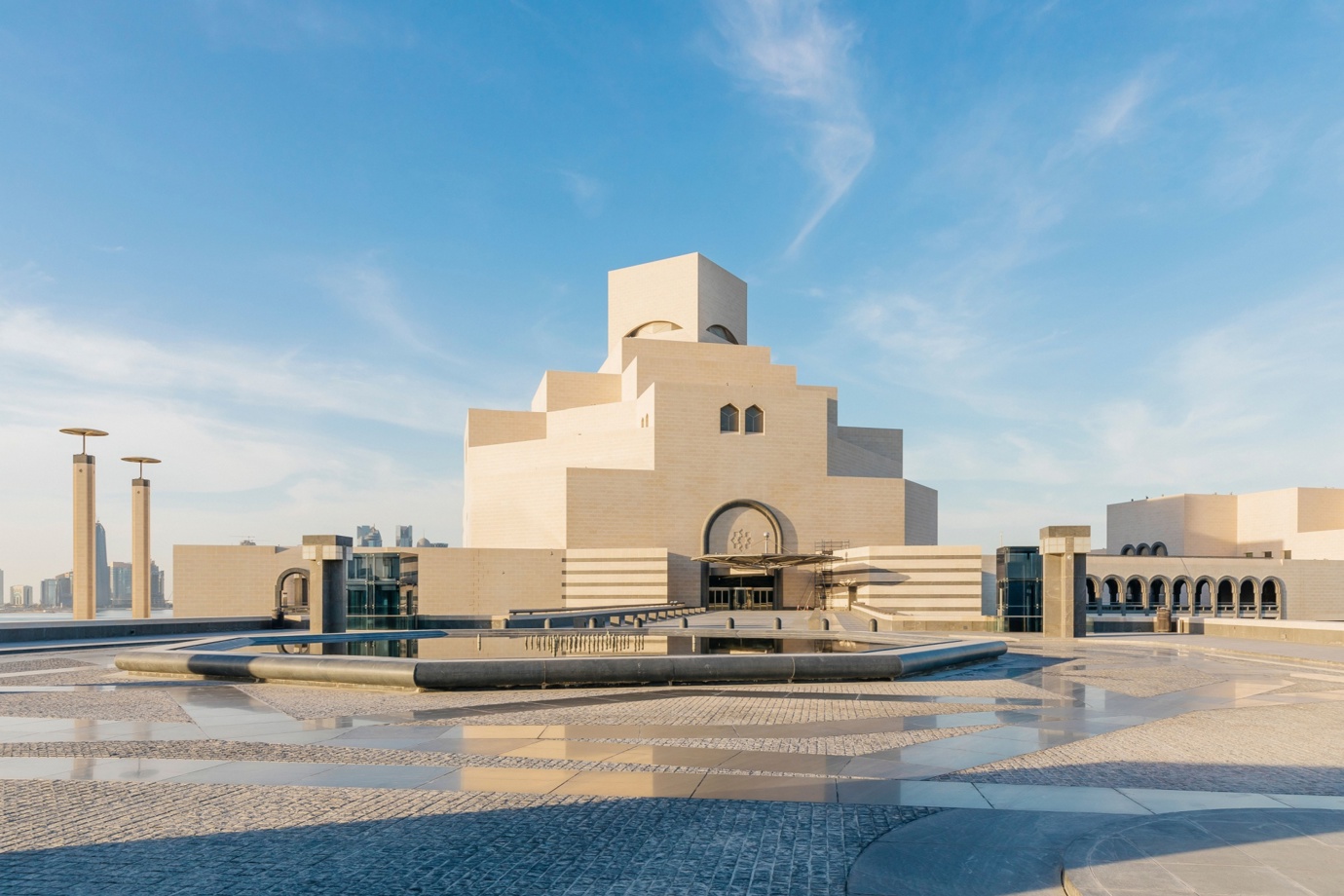 Museum of Islamic Art