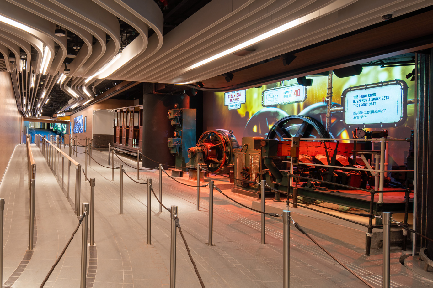 Peak Tram Entrance