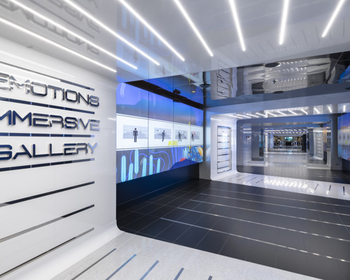 MSC Cruises MSC Seaview Emotions Immersive 1.jpg