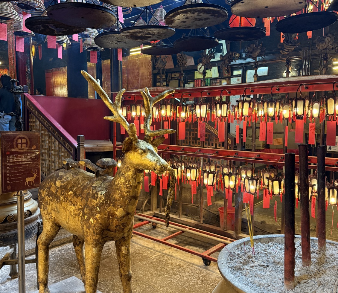 Man Mo Temple 
