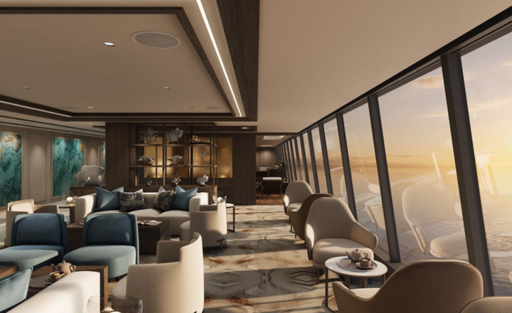 Explora Lounge