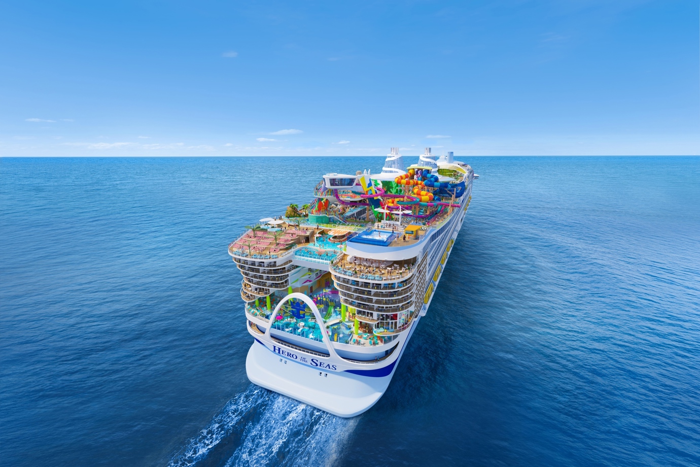 Hero of the Seas