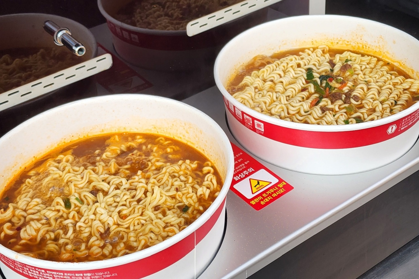 Ramyeon in Han River Park