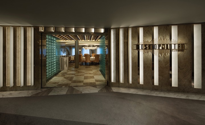 Cosmopolitan Restaurant