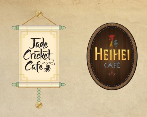 Disney Treasure - Walkup Cafes.jpg