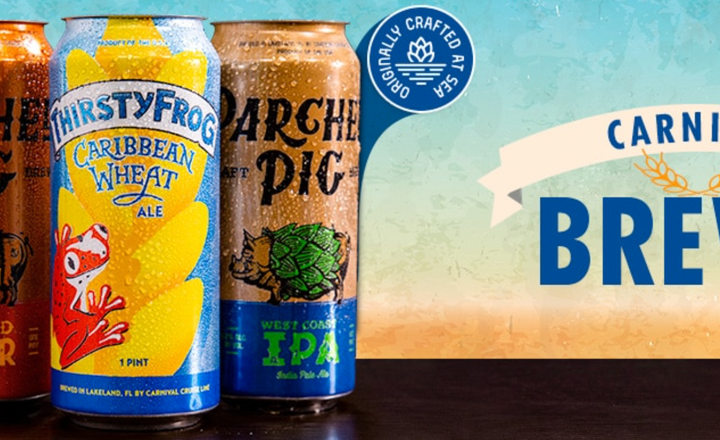 Exclusive Carnival Brews