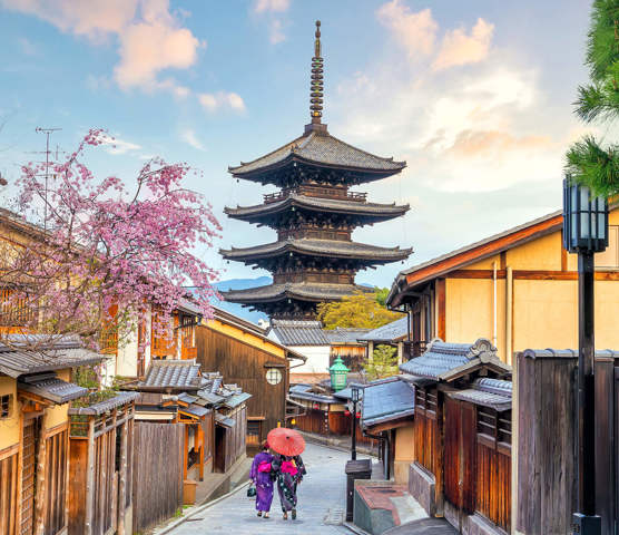 Yasaka Pagoda, Kyoto