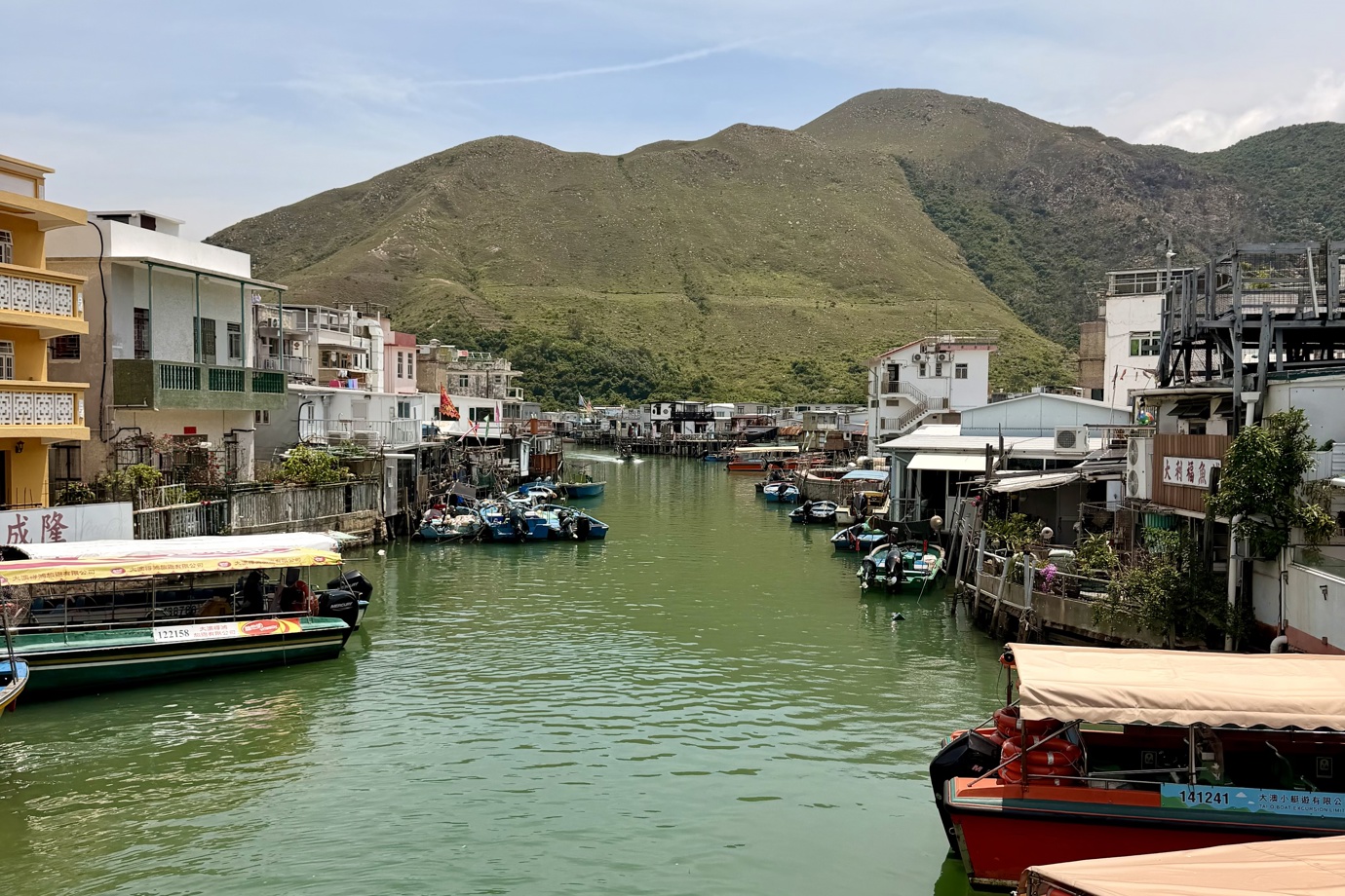 Traditional Stilt Houses