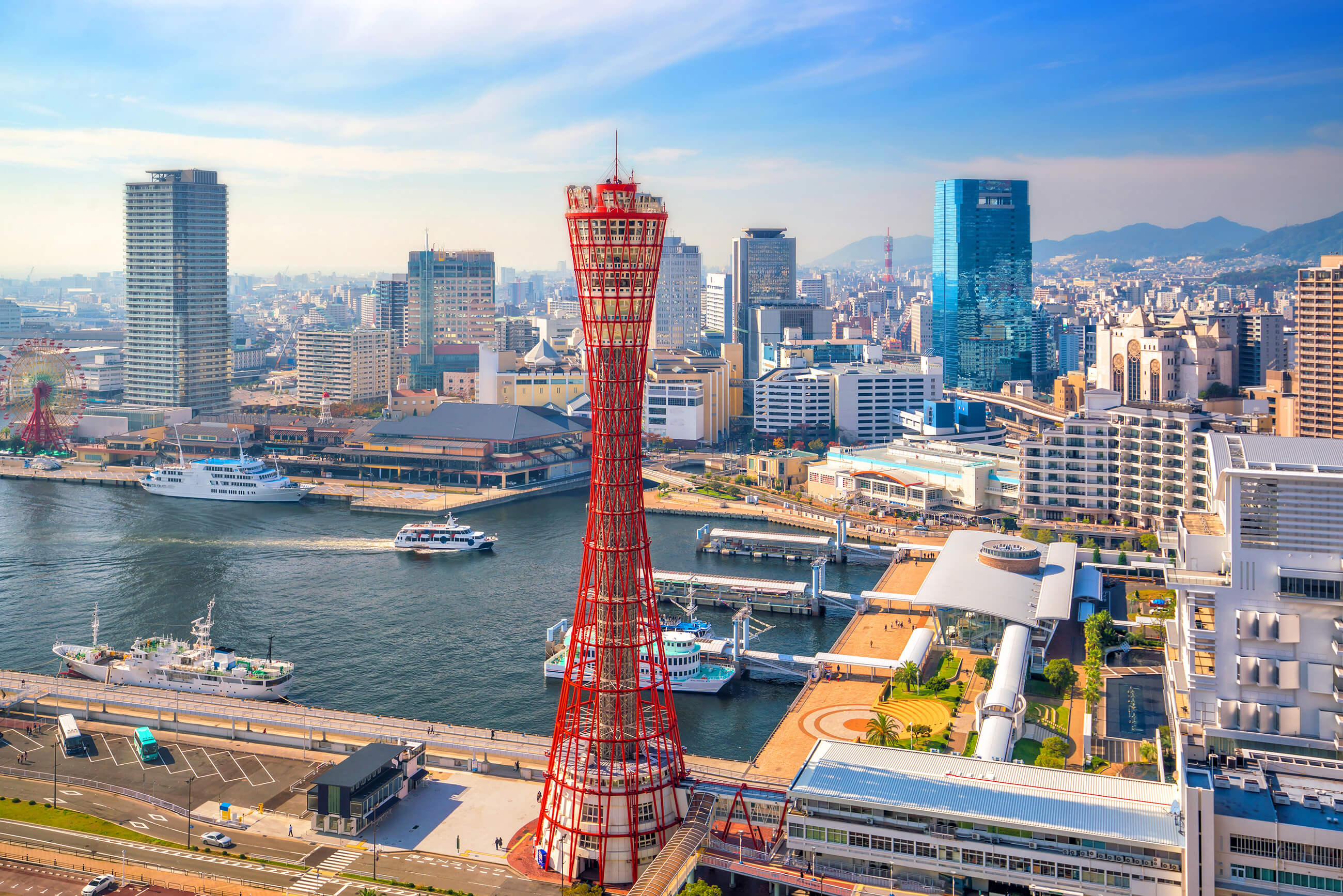 Kobe Shutterstock 793305754