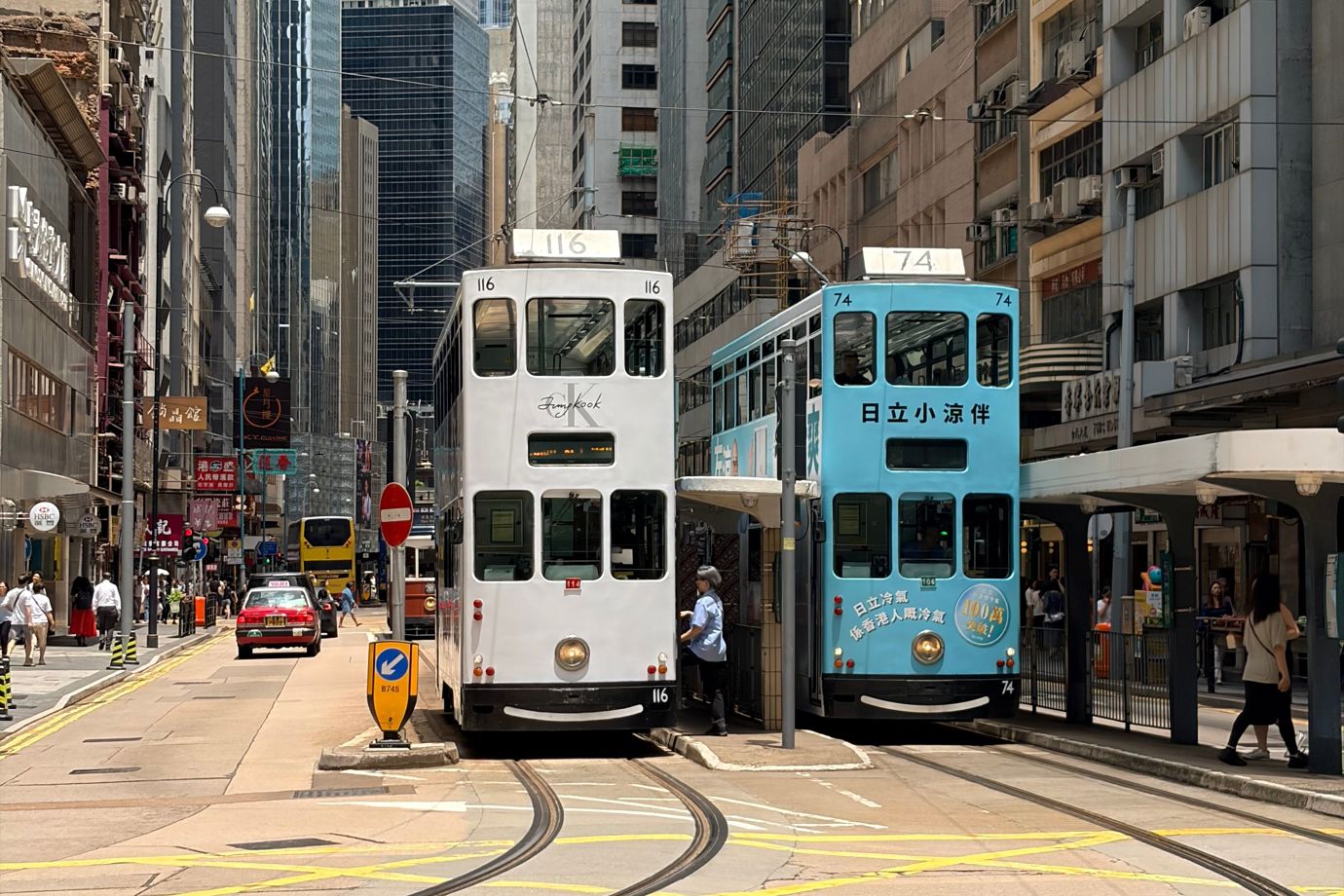 Ding Ding Trams