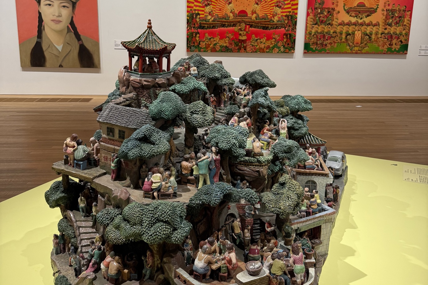 M+ Museum Display