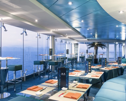 MSC Cruises MSC Lirica Kaito Sushi Bar 0.jpg