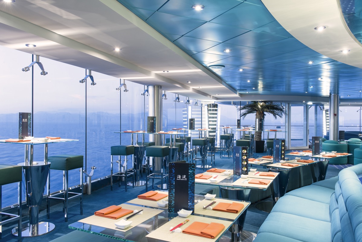 MSC Cruises MSC Lirica Kaito Sushi Bar 0.jpg