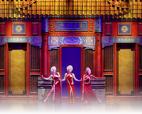 RCI Jewel of the Seas City of Dreams.png