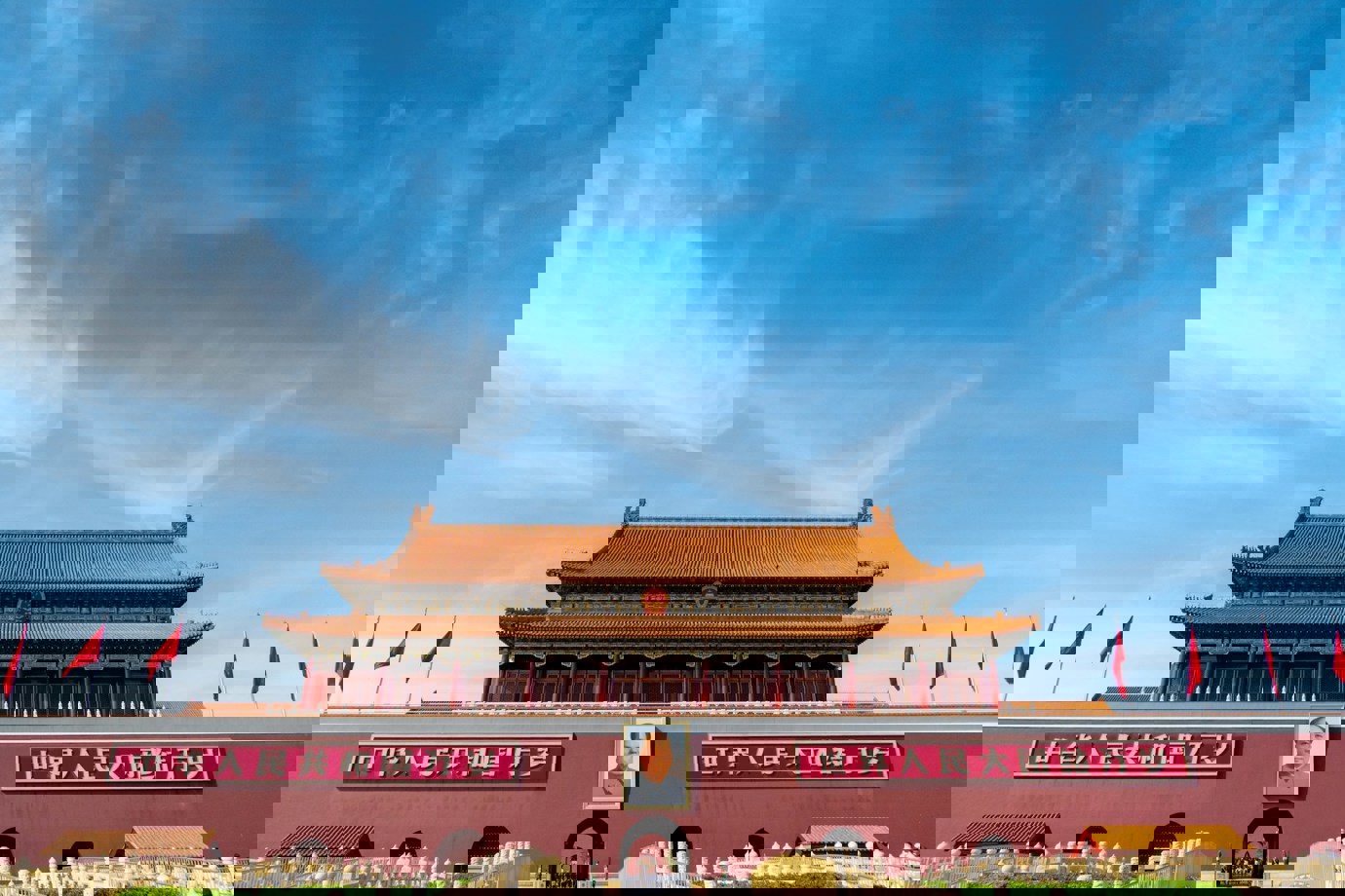 Tiananmen Square, Beijing