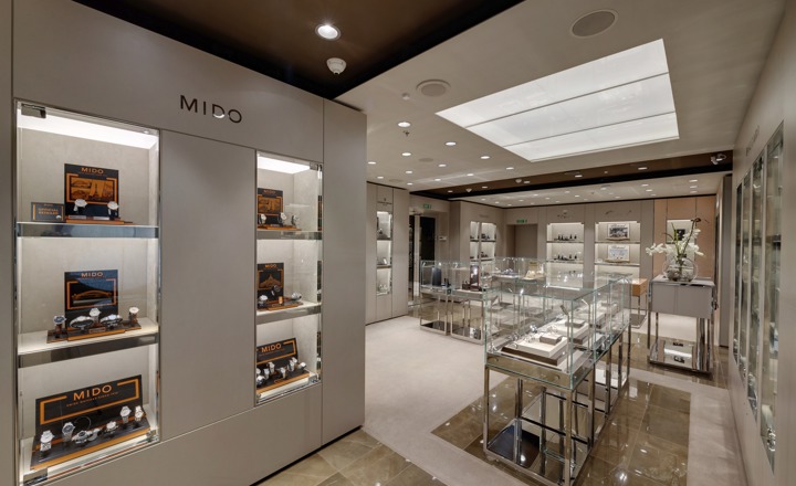 Fine Watches & Jewellery