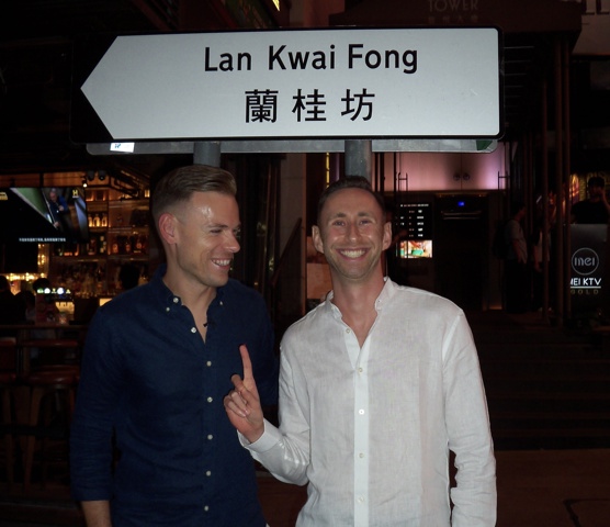 Dan & Sam at Lan Kwai Fong