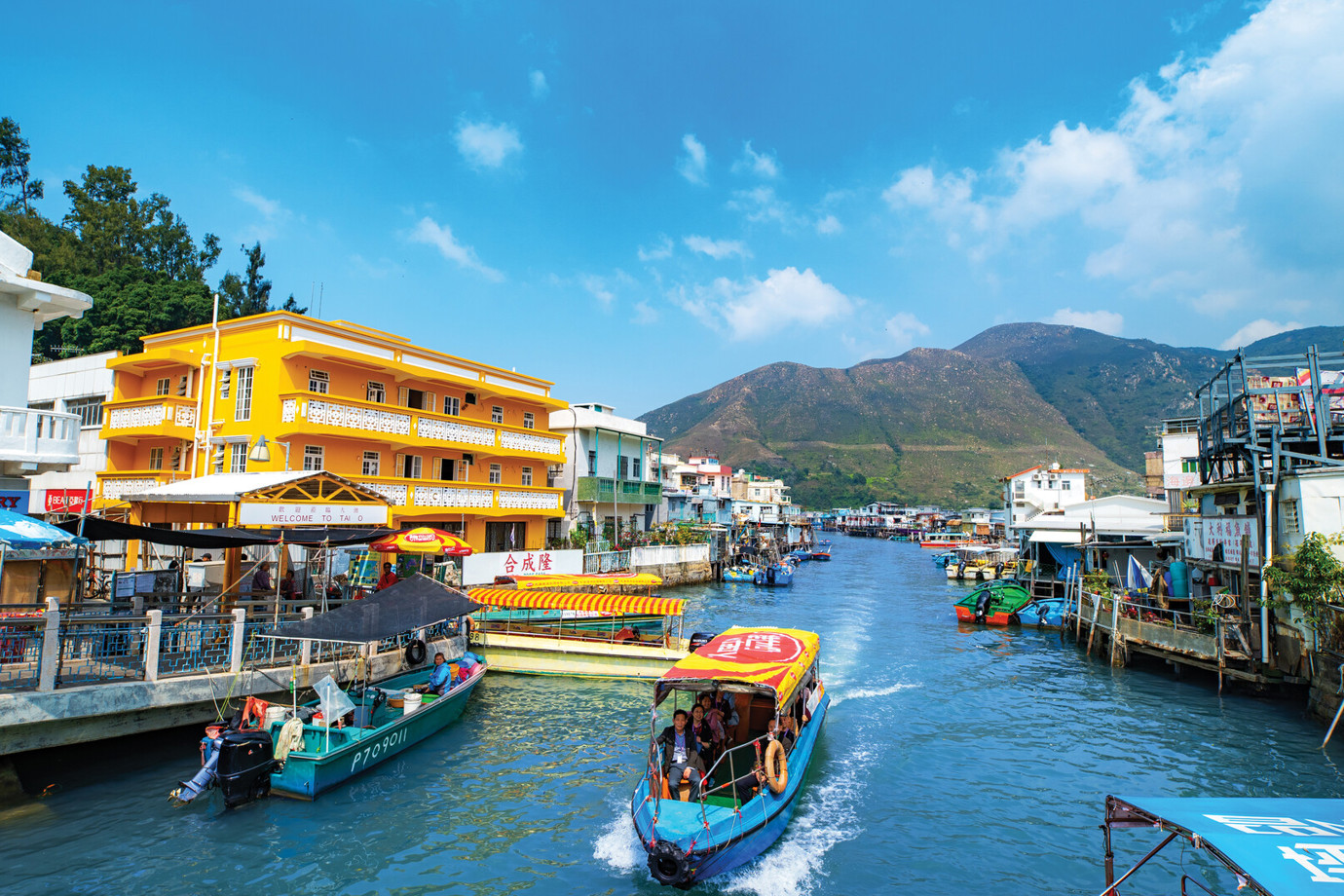 Tai O Fishing Village