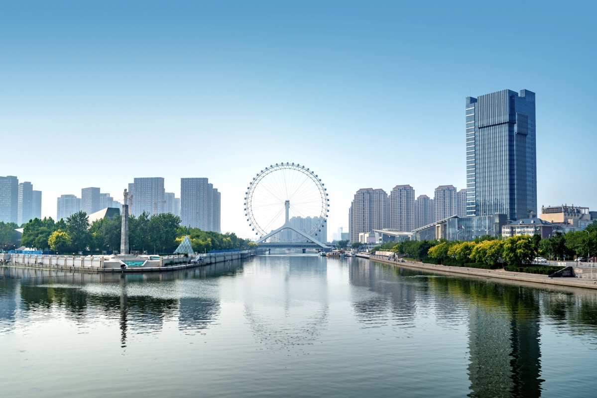 Shutterstock 1454073749 Tianjin China