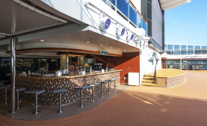 Atmosphere Bar North