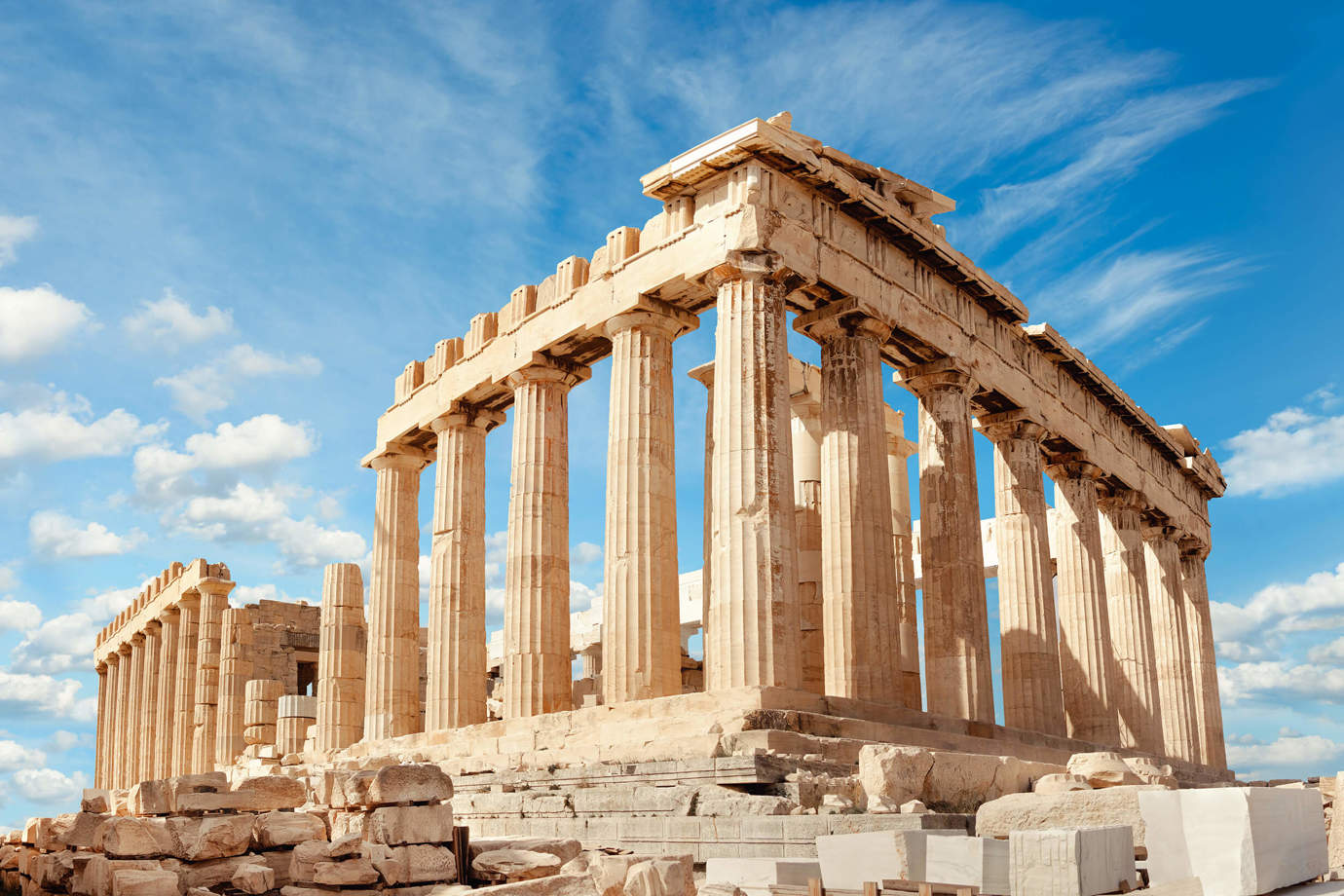 Pantheon, Athens