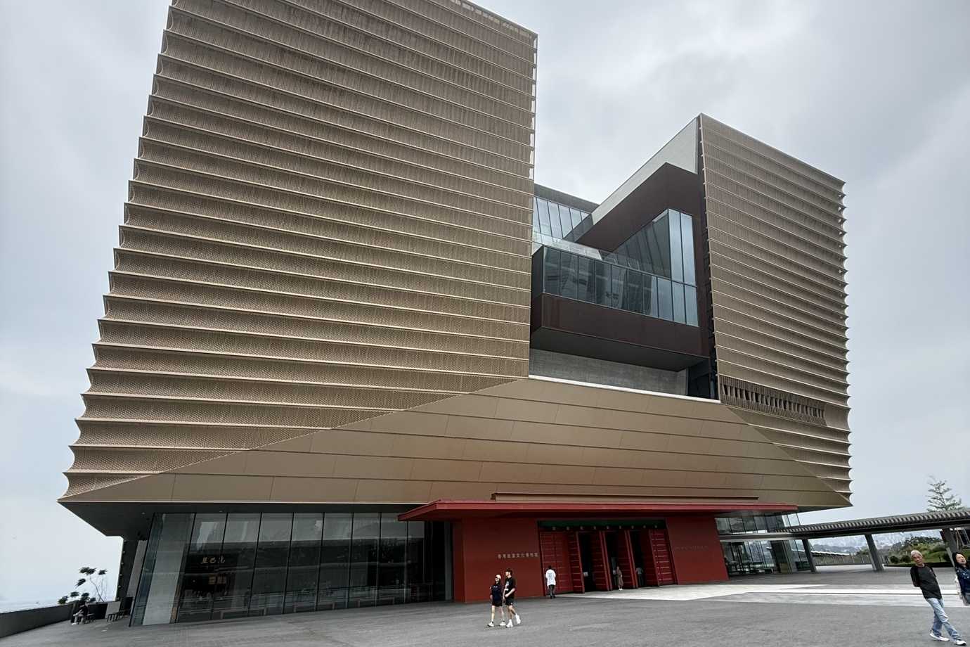 Hong Kong Palace Museum Exterior