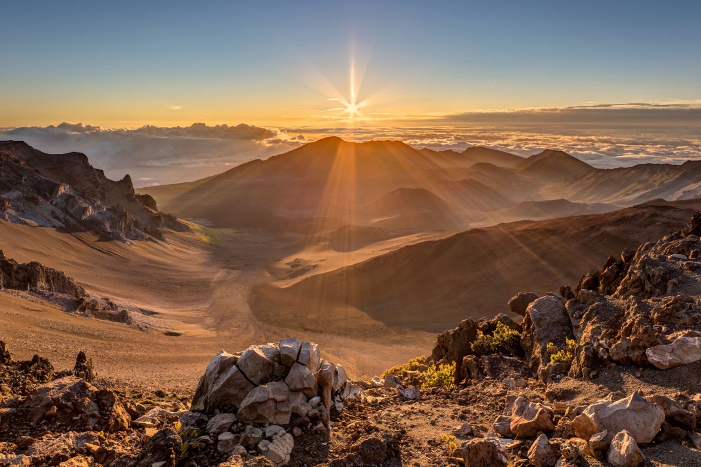Haleakalā National Park