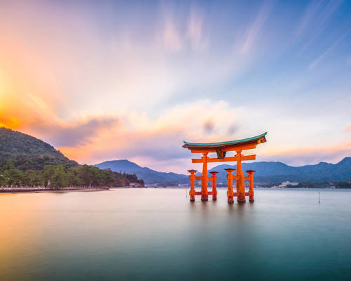 Hiroshima Shutterstock 1007680060