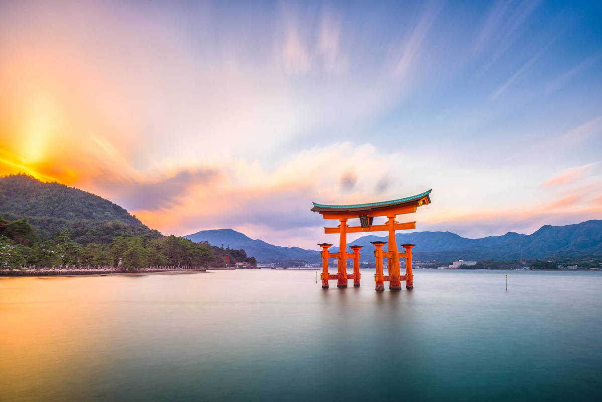 Hiroshima Shutterstock 1007680060