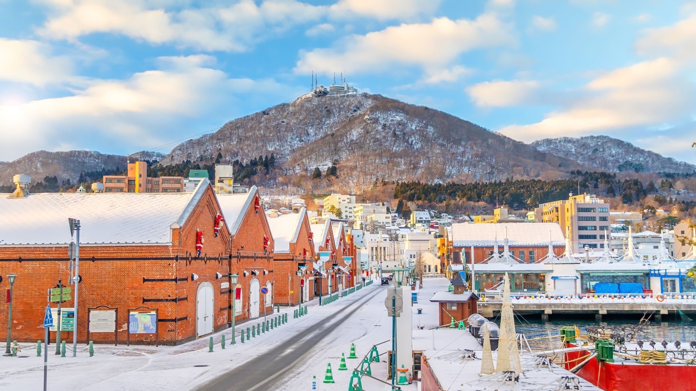 Shutterstock 1828176398 Hakodate Japan