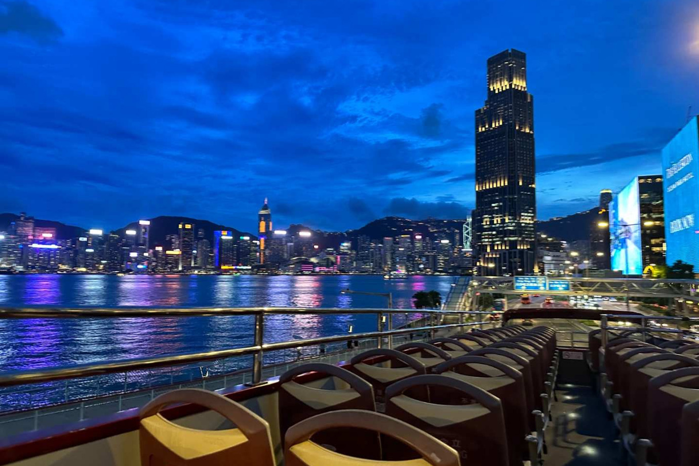 View From Bus at Night