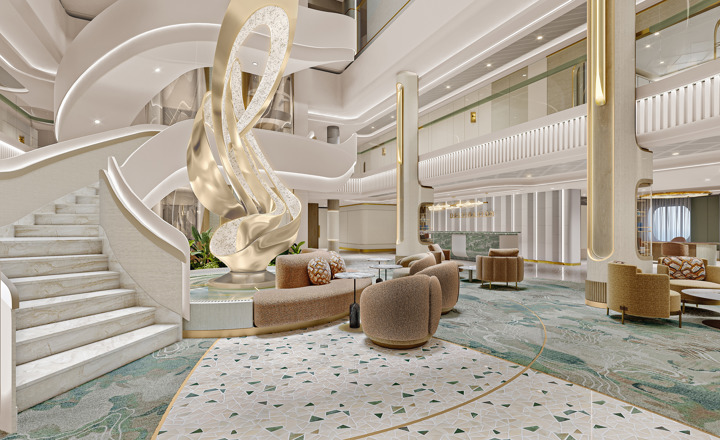 Atrium