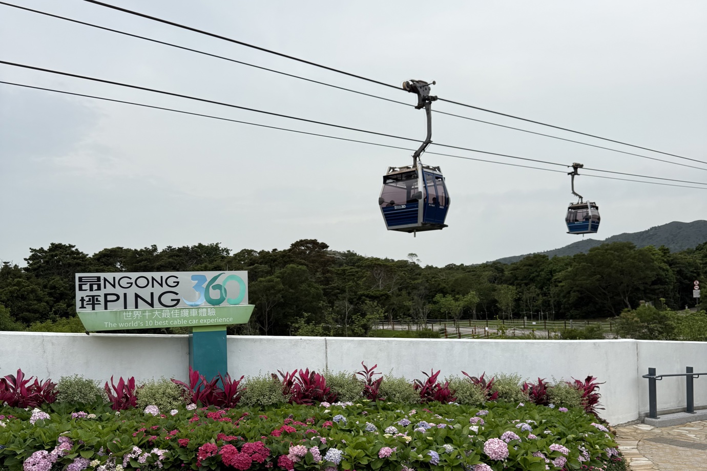 Ngong Ping 360 Entrance